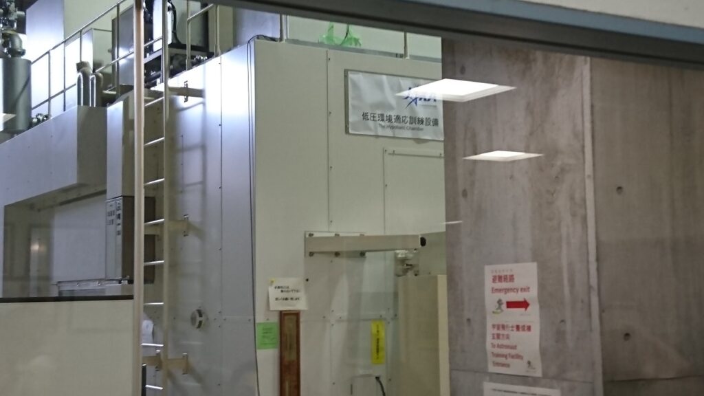 低圧環境適応訓練設備