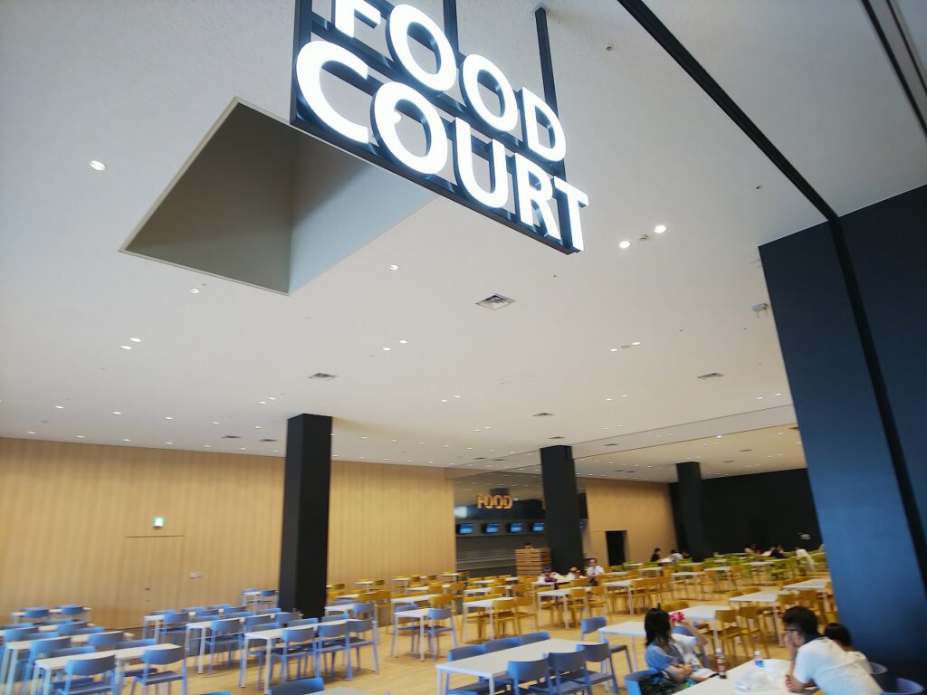 Aichi Sky Expo Food Court