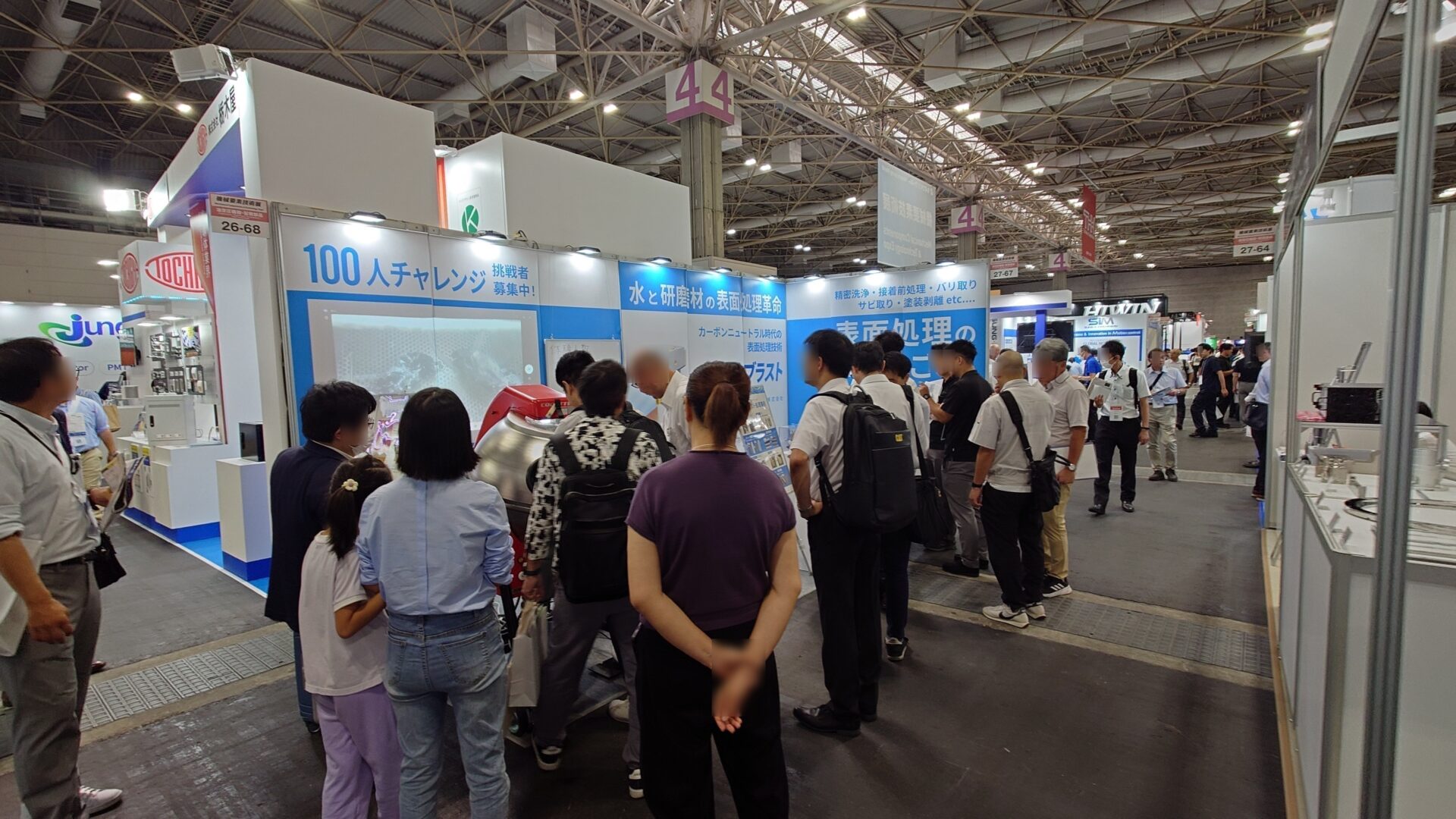 マコー様｜展示会ブースター プロデュース事例