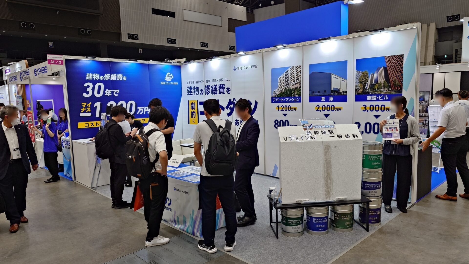 福岡ペイント様｜展示会ブースター プロデュース事例